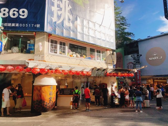 台北｜🌈觀光景點必訪之地📍 Ximen Station Exit 6 西門捷運六號出口