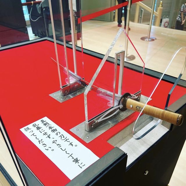 熱田神宮