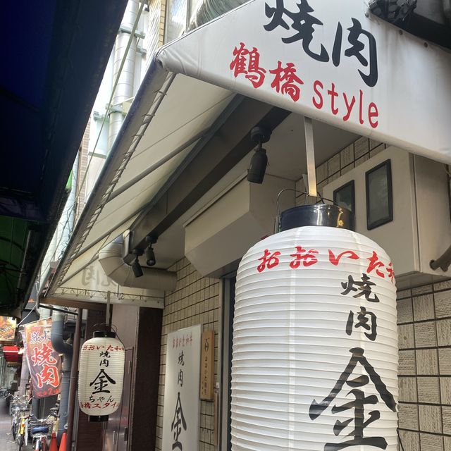 【大阪・鶴橋】駅から5分！コスパ良いおひとり様焼肉