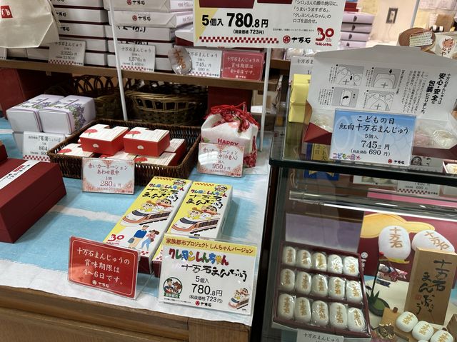 埼玉・熊谷。『熊谷(次郎)直実』と『ラグビータウン熊谷』🏉のモニュメントが印象的な『熊谷駅』