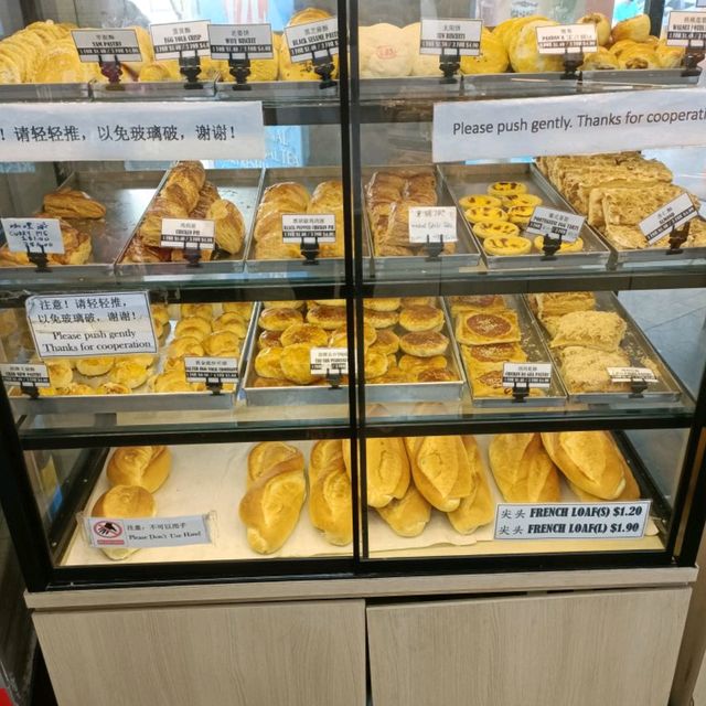 Local Flavour Bakery