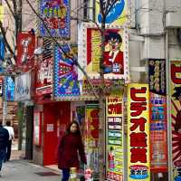 Shinjuku Drift : Kabukicho