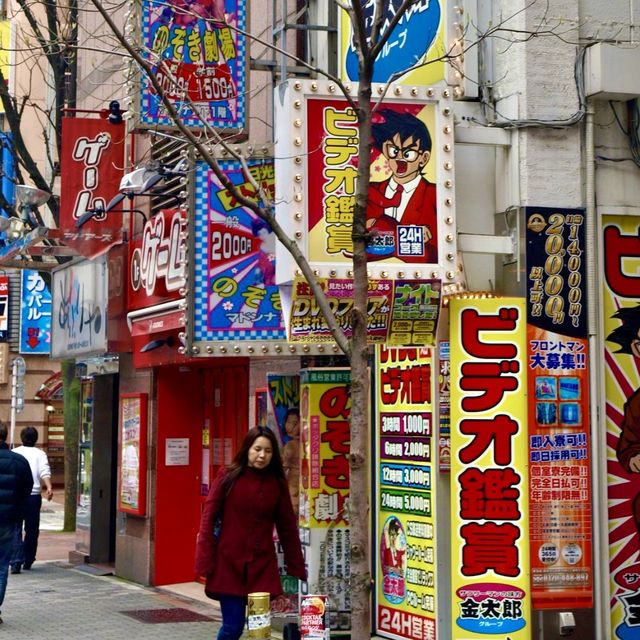 Shinjuku Drift : Kabukicho