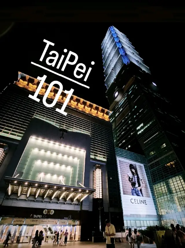 พามาเดินเล่น @Taipei101 