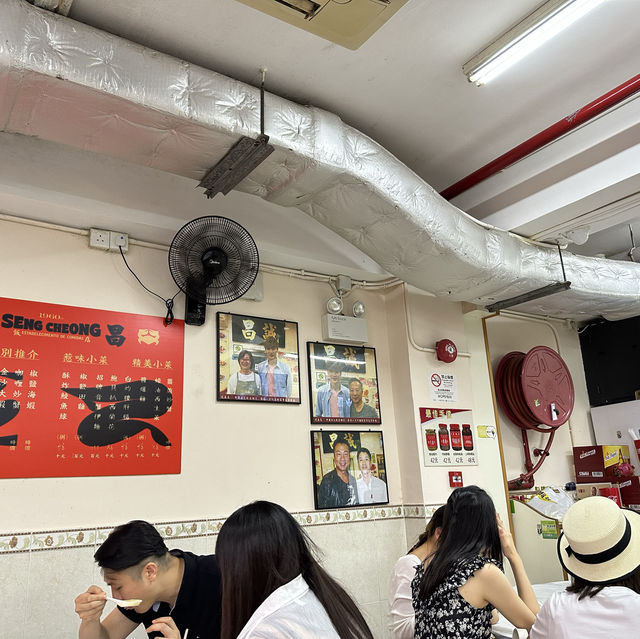誠昌飯店—澳門
