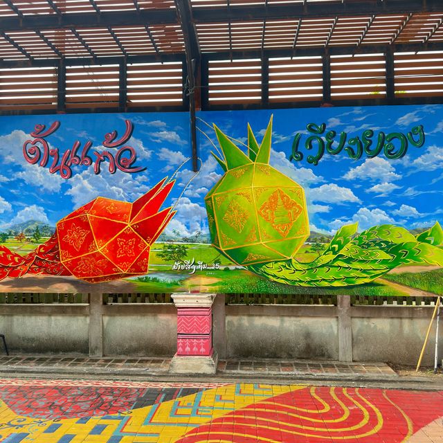 ðLamphun Street Arts āļāļāļāļ§āļąāļāļāļāļĢāļĢāļĄāđāļ§āļĩāļĒāļāļĒāļāļ ðLamphun Street Arts āļāļāļāļ§āļąāļāļāļāļĢāļĢāļĄāđāļ§āļĩāļĒāļāļĒāļāļ