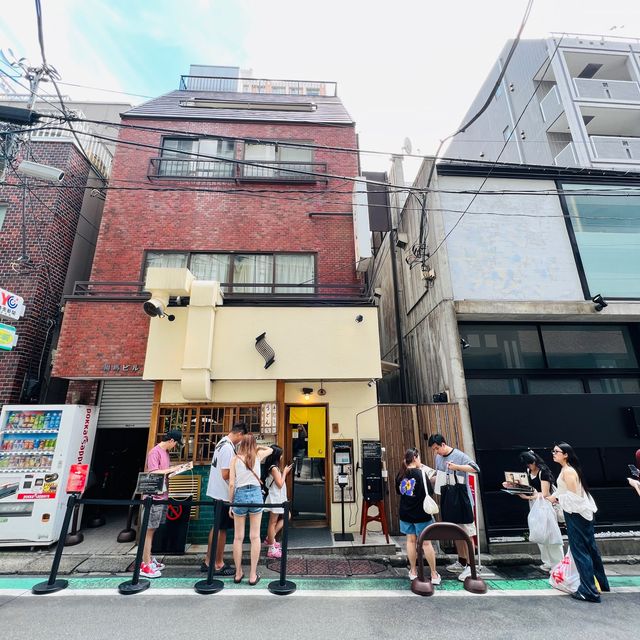 🇯🇵 Shin Udon