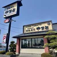 【千葉県】水産卸会社が運営する人気回転寿司を楽しむ