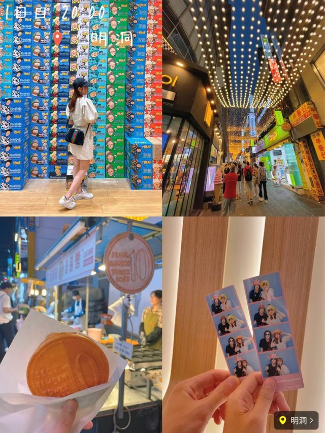 2泊3日で行く🤍外さない韓国おすすめモデルプラン🥳🇰🇷【韓国】
