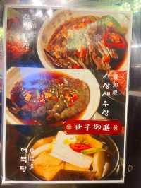 🔥大熱韓國人燒肉店🥩