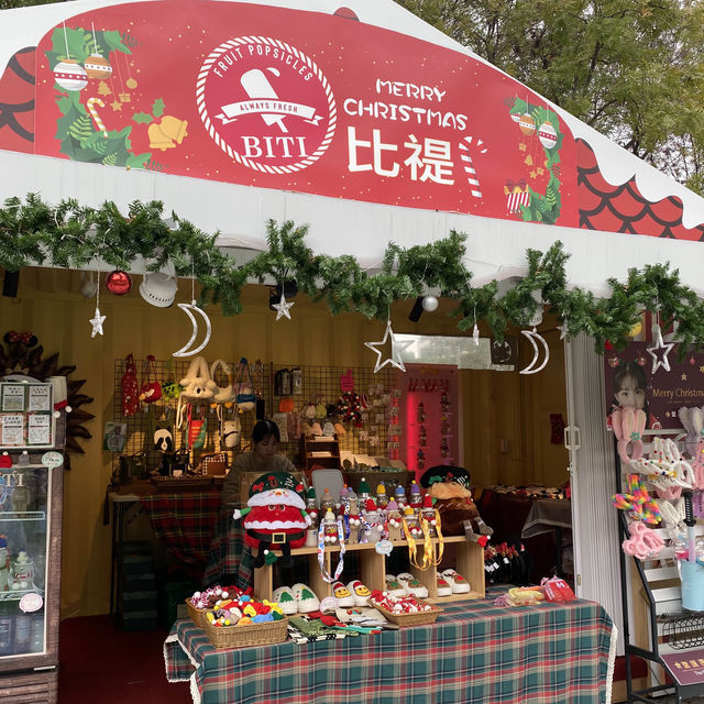 板橋車站站前廣場🎄
