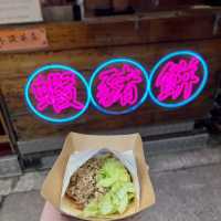 大澳一日遊