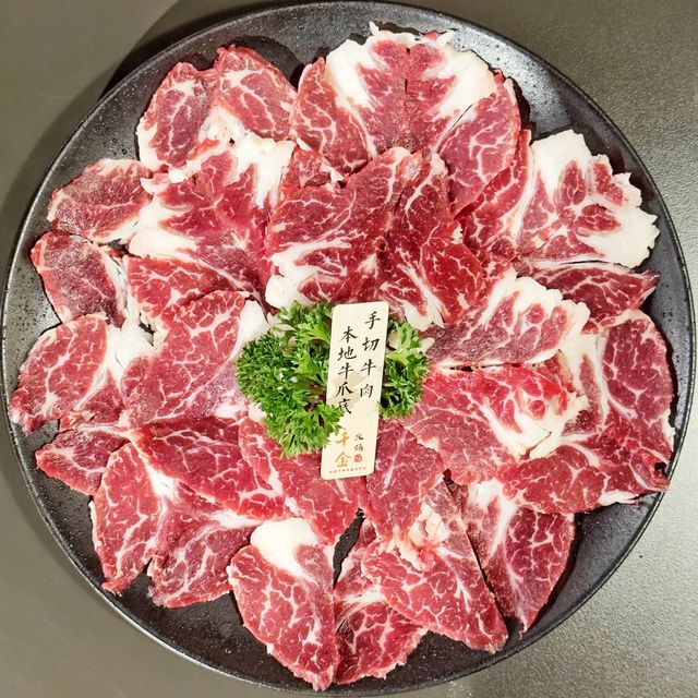 高質😍騸牯牛🐂火鍋🍲