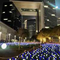 Tamar Park Hongkong