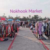 ตลาดนัดชื่อดังย่านนทบุรี​  