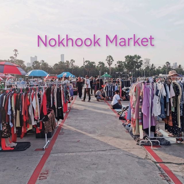 ตลาดนัดชื่อดังย่านนทบุรี​  