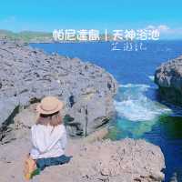 峇里｜Angel Billabong 天神浴池