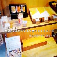SUGiTORA 京都観光におすすめ！テイクアウトパフェ