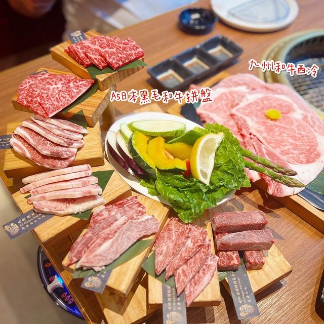 屯門｜高質燒肉放題店 仲有甲羅燒食😍