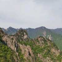 Magnificent view from the top of Mount Sorak!