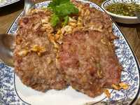BAANNUAL บ้านนวล ร้านอาหารไทยที่จองยากสุดๆ
