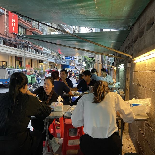 닭고기 덮밥 너무 맛있엉!!!