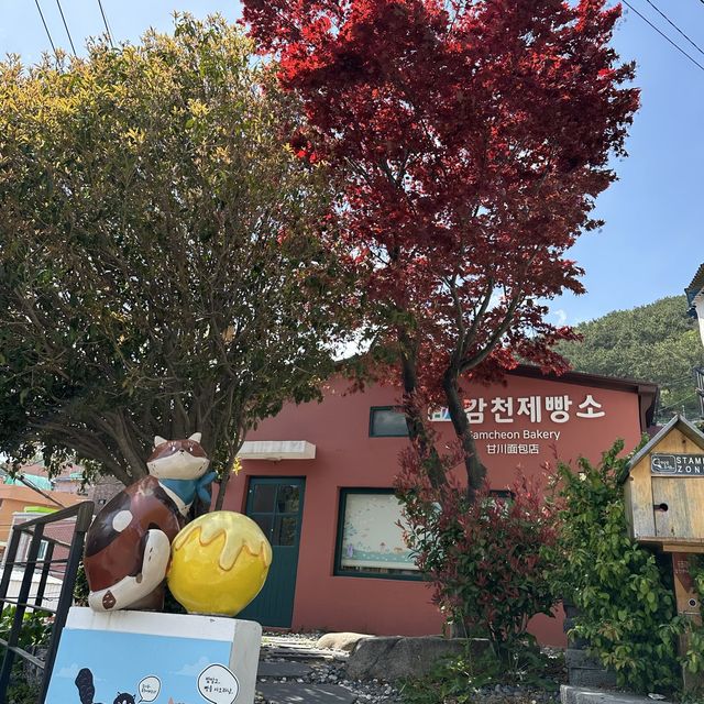 七彩繽紛的甘村洞文化村🥰