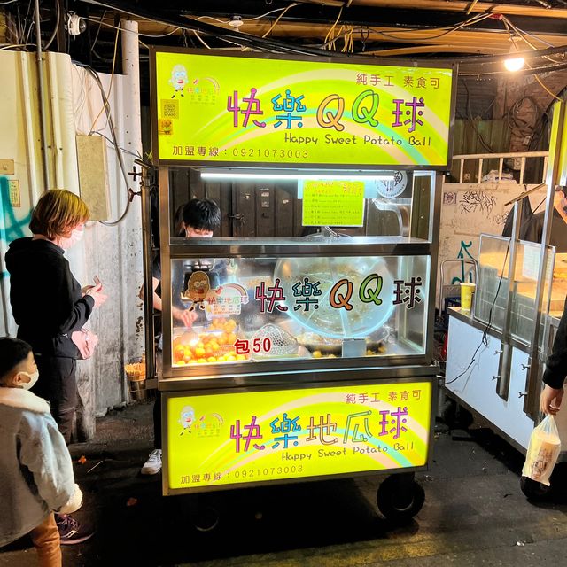 【台湾/台北】台湾旅行で外せない、地元の方も観光客も多く訪れる大人気スポット「士林夜市」