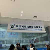 吃喝玩樂海岸城