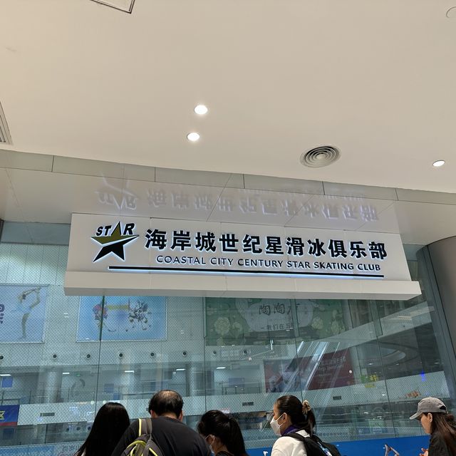 吃喝玩樂海岸城