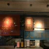 九龍灣暖水壺品牌主題酒店--「君立酒店」