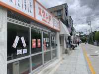 이색적인 느낌이 물씬 풍기는 이곳은 동명동 동리단길