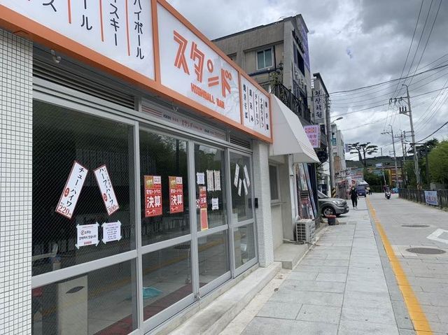 이색적인 느낌이 물씬 풍기는 이곳은 동명동 동리단길
