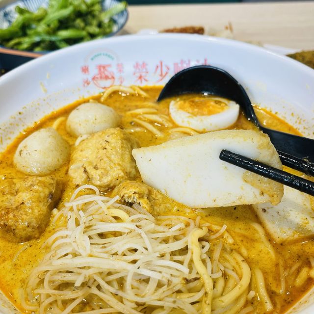 🍜榮少喇沙