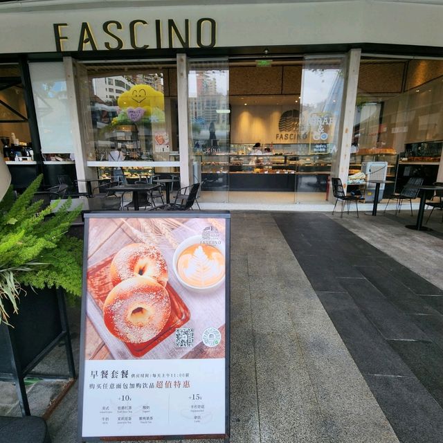 吃喝玩樂休閒購物盡在COCO Park