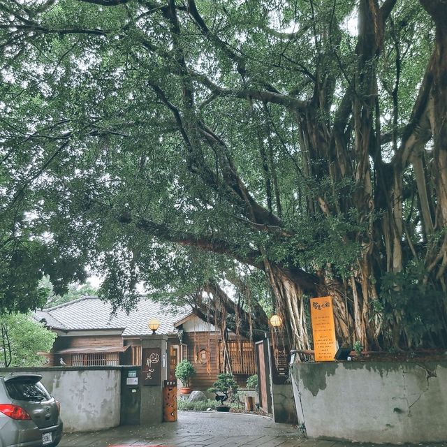 台北 | 熱鬧城市中的日式老宅「靜心苑」，寧靜的氛圍感使人心靈平和