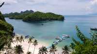 อุทยานแห่งชาติหมู่เกาะอ่างทอง