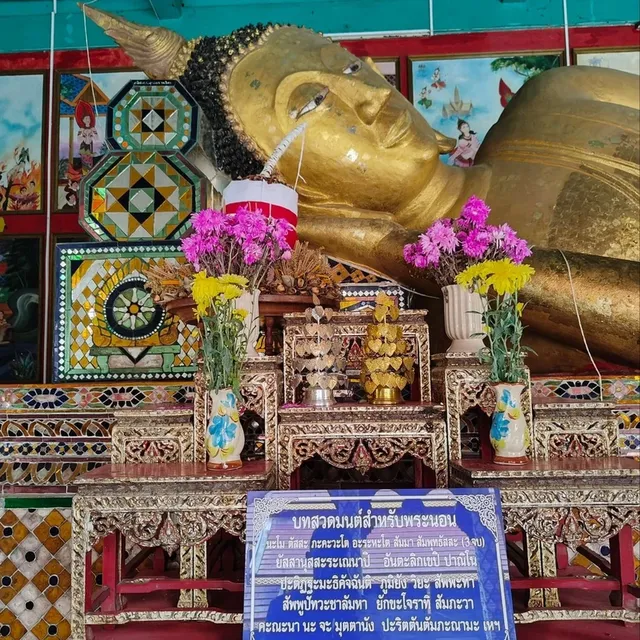 reclining Buddha temple🙏🏼