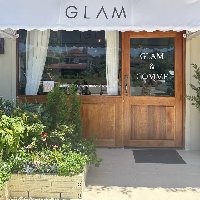 GLAM & GOMME | คาเฟ่สุดคิ้วท์ จ.พัทลุง 🌲🫧