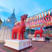 เทศกาลโคมแสนดวง