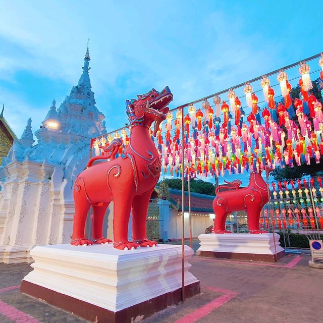 เทศกาลโคมแสนดวง