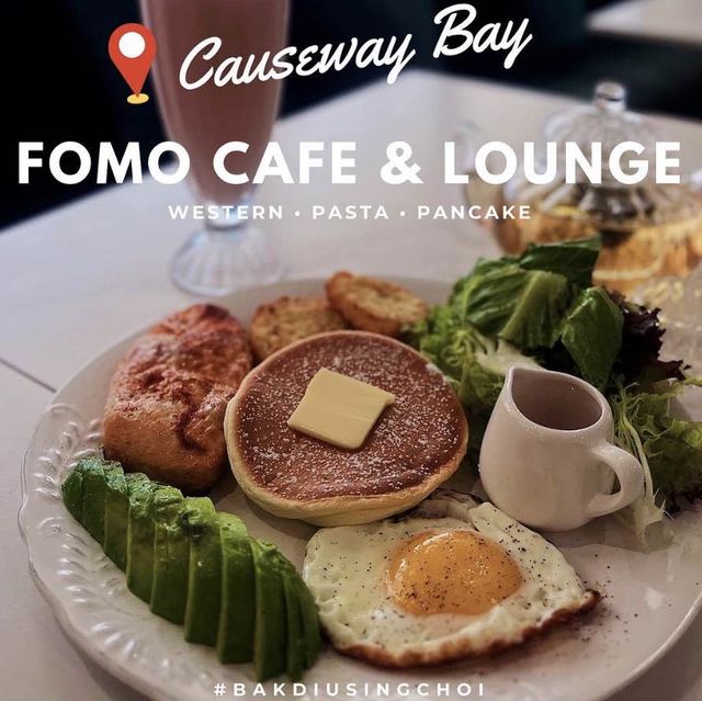 🌟 銅鑼灣樓上Café · 週末Set Lunch 好去處 🌟