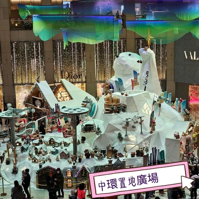 ［巨型打卡聖誕裝飾］中環置地廣場