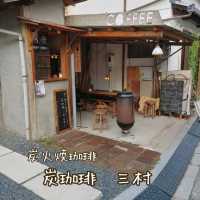 倉敷美観地区　食べ歩きグルメ