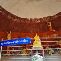 สถูปเจดีย์พระมาลัยโปรดโลก วัดมิ่งเมือง