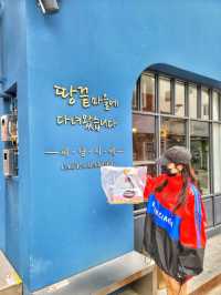 땅끝마을 해남 고구마빵은 여기 피낭시에🍠