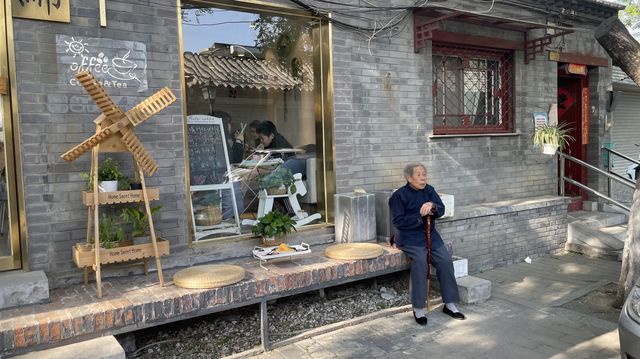 Experience the Hutongs in Beijing