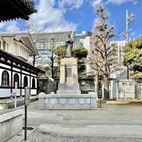 泉岳寺