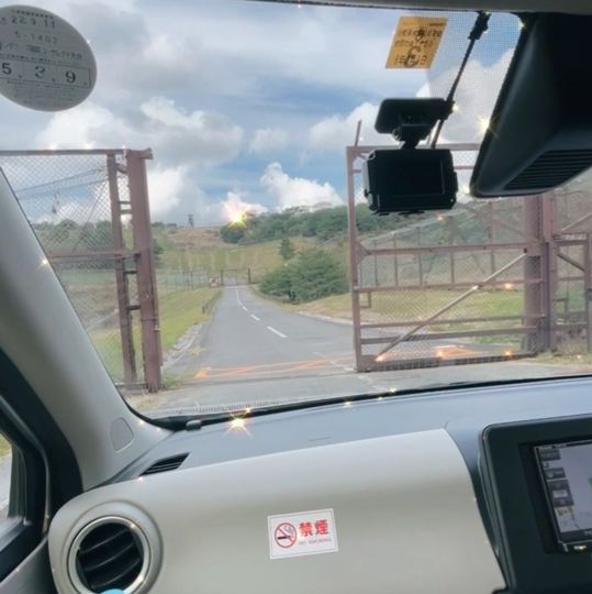 九州 ｜自駕遊亞洲版Safari 🐅🐆🦓🐘🦬🐫🐑