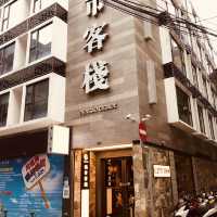 HOTEL CITY INN MACAU